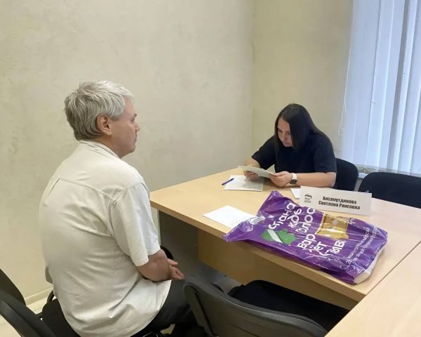 Под защитой права: юридическая помощь, которой доверяют