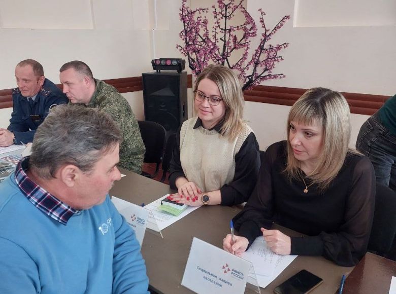 Под защитой закона!