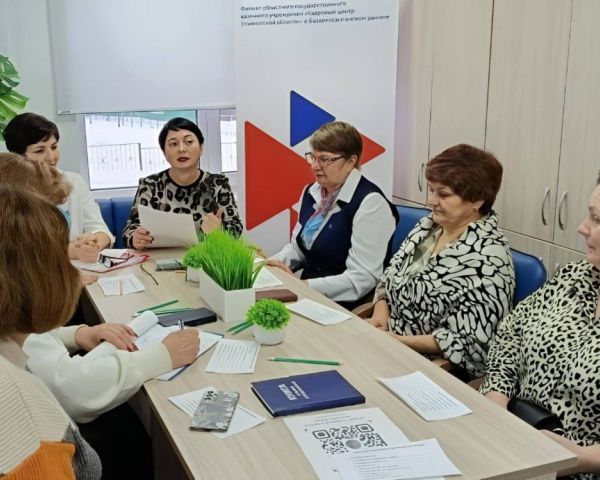 Поддержка и защита: уроки права для представительниц прекрасного пола