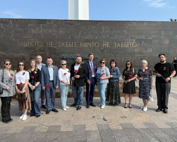 Помним, гордимся, чтим!