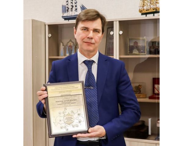 Поздравляем с днём рождения Морозова Сергея Юрьевича!