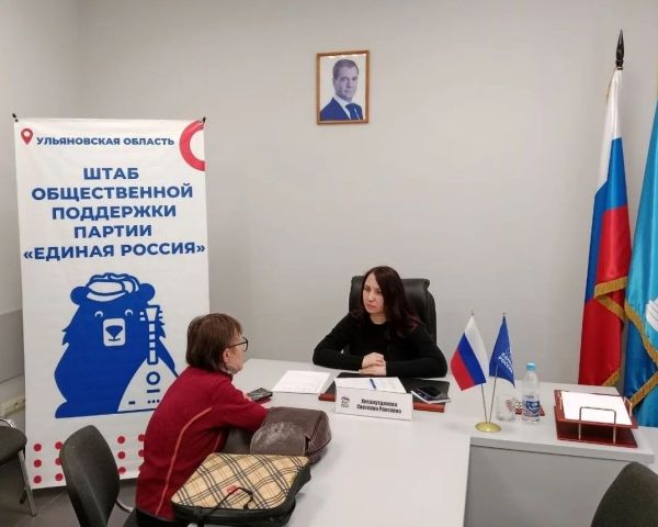 Право на защиту: бесплатная юридическая помощь для жителей региона