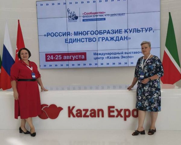 Правовая поддержка оказывается повсеместно - Ульяновские юристы в Казани поделились опытом развития региональной системы БЮП