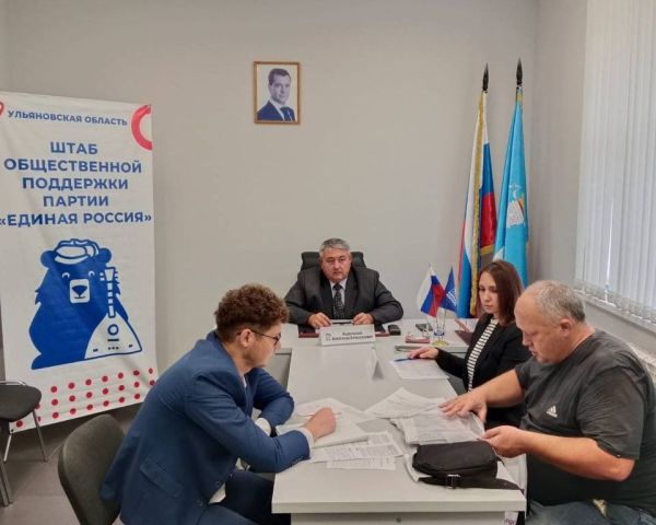 Правовая помощь для наших защитников