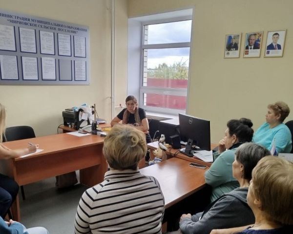 Правовое просвещение представителей серебряного возраста