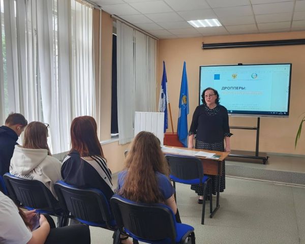 Правовое просвещение юных граждан