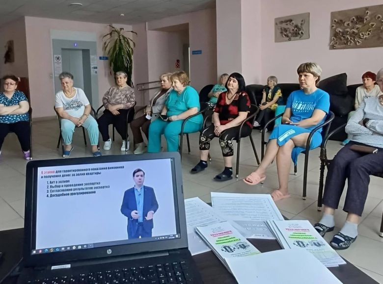 Правовое просвещение жителей региона