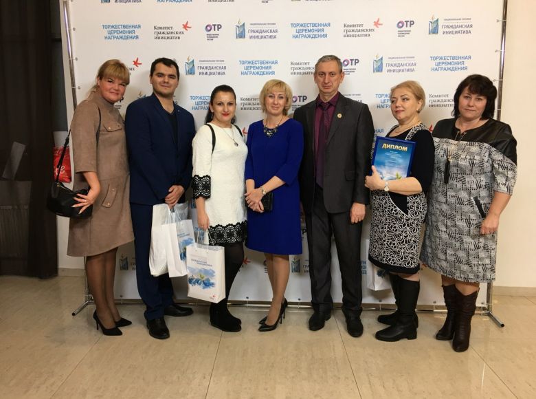 Представитель Ульяновского регионального отделения АЮР принял участие в торжественной церемонии Национальной премии «Гражданская инициатива» 2017