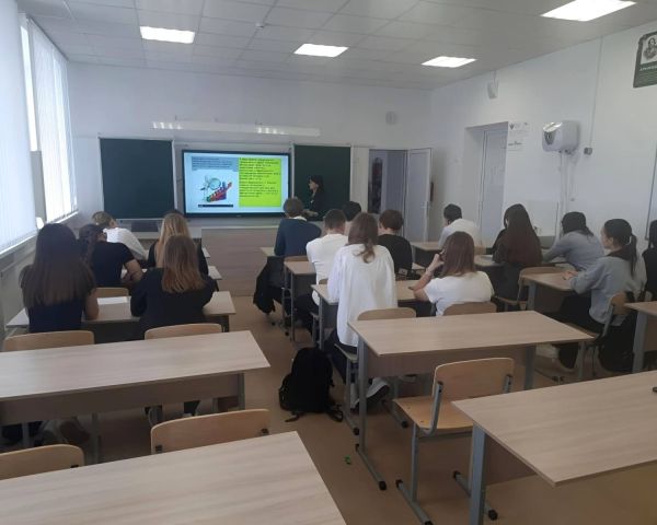 Предупреждён – значит вооружён: о безопасности в сети Интернет