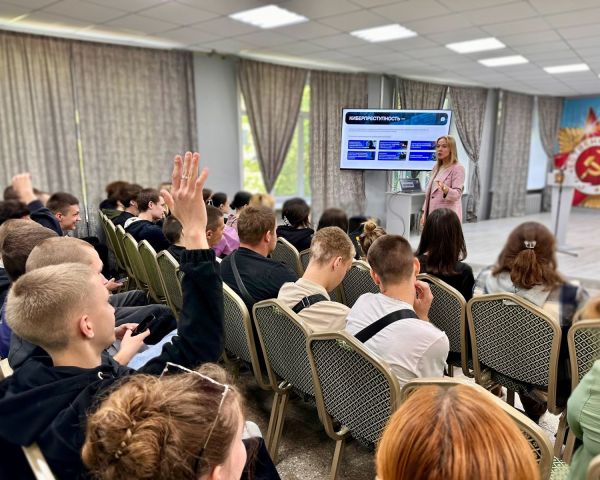 Прекрасное, но опасное киберпространство