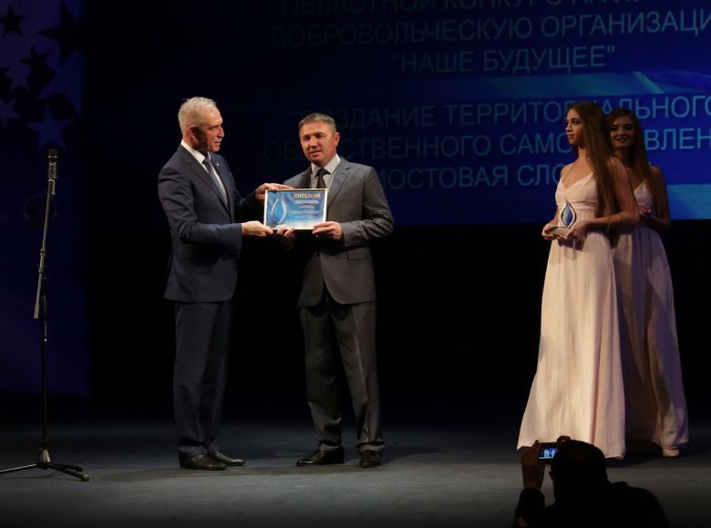 Проекты Ульяновского регионального отделения отмечены наградами регионального этапа национальной премии «Гражданская Инициатива»