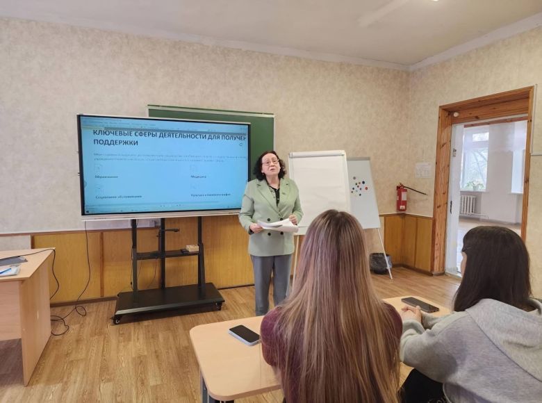 Просто о сложном: правовой ликбез для подрастающего поколения