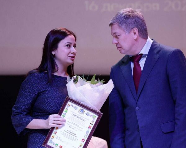 Руководитель аппарата Ульяновского регионального отделения Ассоциации юристов России стал лауреатом специальной премии Главы региона