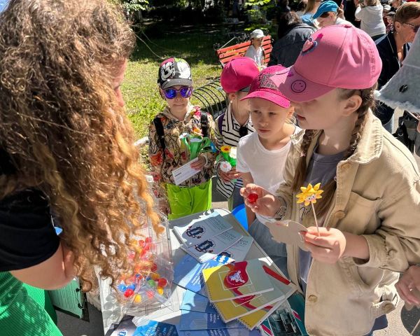 С любовью и заботой о самом главном!