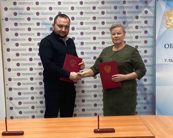 С заботой о людях: состоялось подписание соглашения о взаимодействии Государственного юридического бюро и Центра реабилитации, адаптации и поддержки граждан в трудной жизненной ситуации