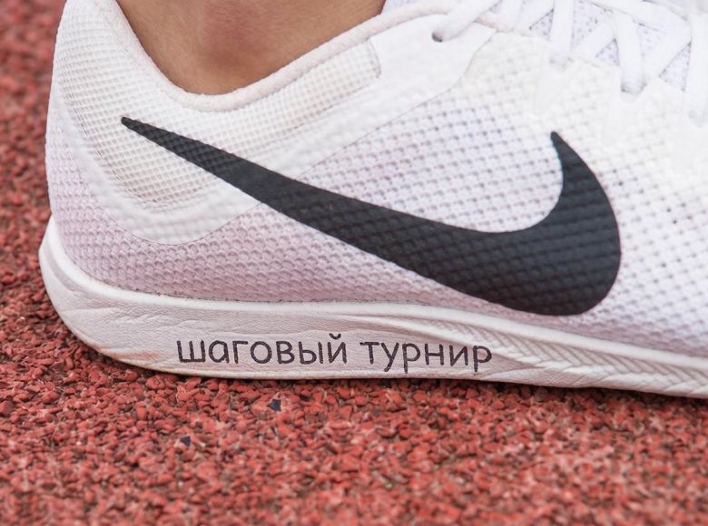 Шаг за шагом к новым победам!