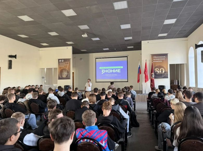 Слепая зона: скрытые угрозы цифрового пространства