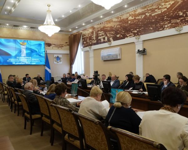 Состоялось расширенное заседание комиссии Ульяновской области по законопроектной деятельности