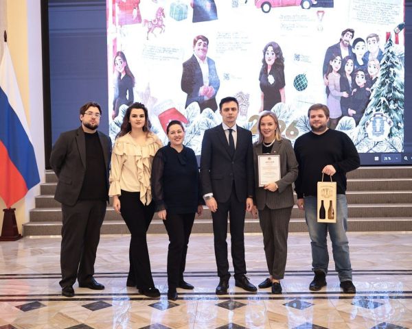 Создаём праздник вместе: в преддверии Нового года подвели итоги традиционного творческого конкурса