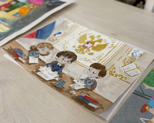 Стартует областной творческий конкурс детских рисунков, приуроченный ко Дню Конституции Российской Федерации