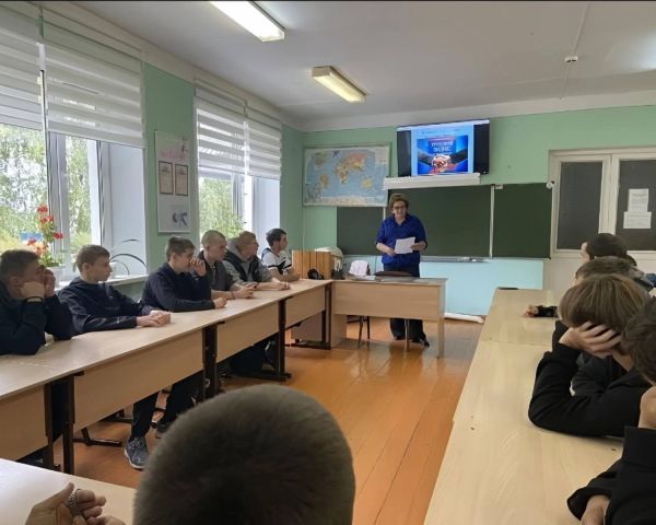 Стратегия безопасности: уроки права для жителей региона
