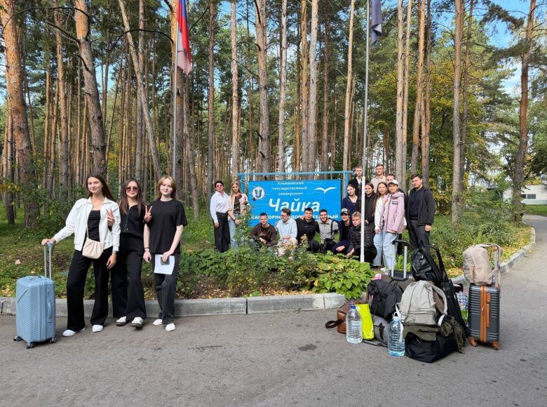 Свободное от учёбы время с наибольшей пользой! В Ульяновске прошла правовая смена для будущих специалистов в сфере права