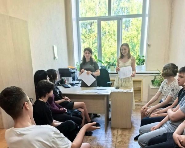 Территория права