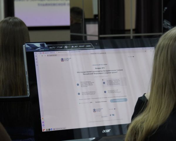 Ульяновская область – лидер IX Всероссийского правового (юридического) диктанта!