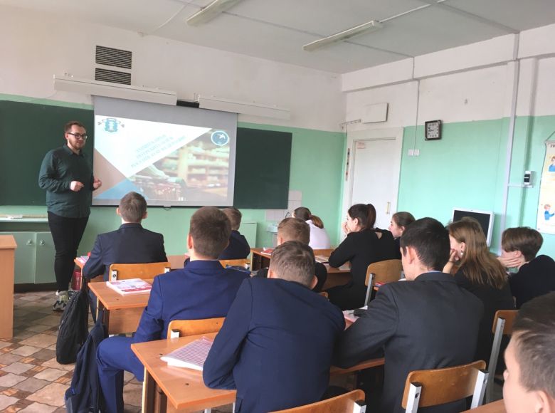 Ульяновским школьникам рассказали о правах потребителей