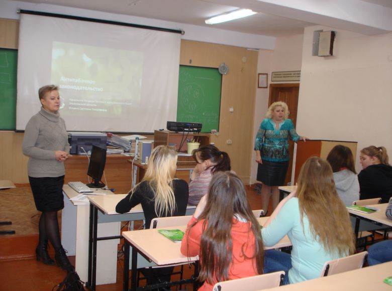 Ульяновским студентам рассказали о законодательстве, направленном на борьбу с курением