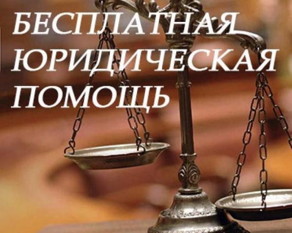 Уменьшили сумму взыскания и подтвердили родство: успешные дела ульяновских юристов