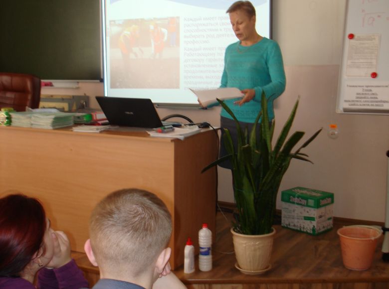 «Урок права» прошел в  Ульяновском техникуме питания и торговли