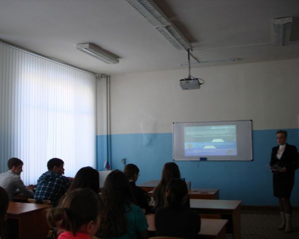 «Урок права» с учащимися Ульяновского техникума питания и торговли.