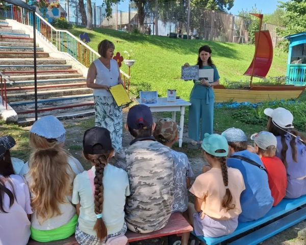Уроки права для детей и взрослых