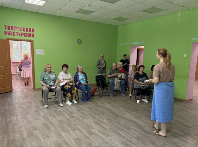 Уроки права для граждан старшего поколения