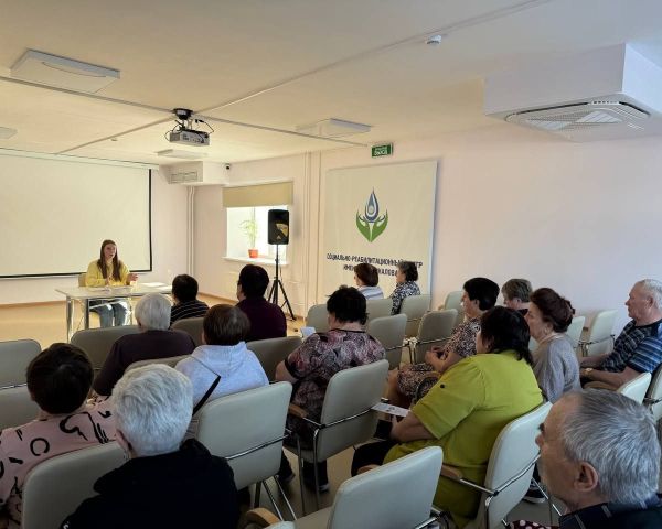 Уроки правовой грамотности для старшего поколения