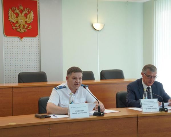 В Прокуратуре Ульяновской области обсудили вопросы антикоррупционной экспертизы нормативных правовых актов