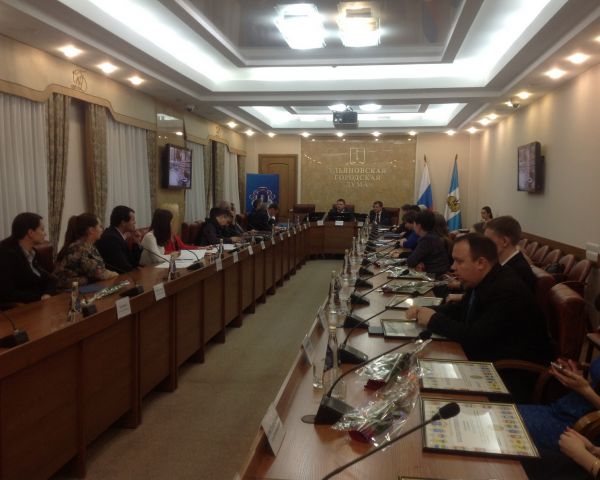 В Ульяновске состоялось заседание Совета регионального отделения «Ассоциация юристов России»