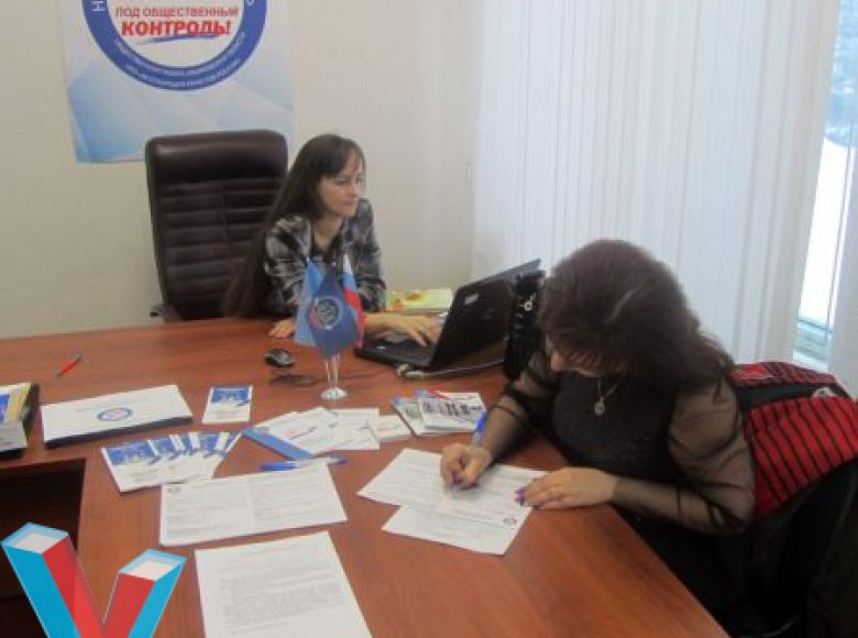 В Ульяновской области начал работу Ситуационный центр по вопросам избирательного права
