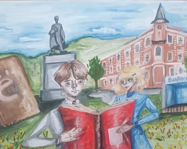 В Ульяновской области стартовал творческий конкурс детских рисунков, приуроченный к 30-летию Конституции РФ