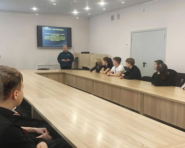 Виртуальный мир: опасность и угрозы современности