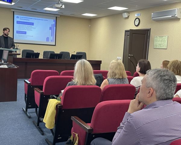 Вместе против терроризма: просветительское мероприятие для сотрудников УФНС России по Ульяновской области