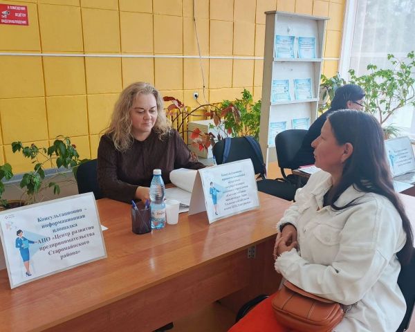 Время новых возможностей: правовая помощь при трудоустройстве