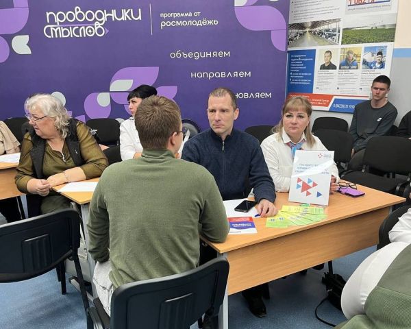 Время возможностей: правовая поддержка при трудоустройстве