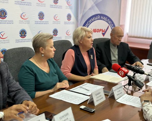 Выборы в Ульяновской области прошли в полном соответствии с законодательством