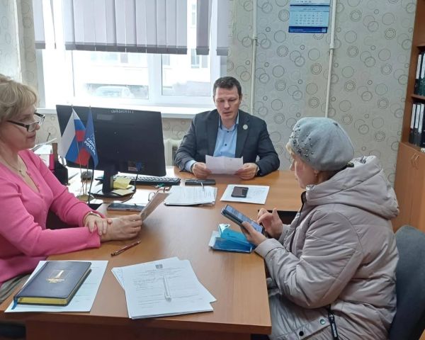 Юридическая помощь рядом