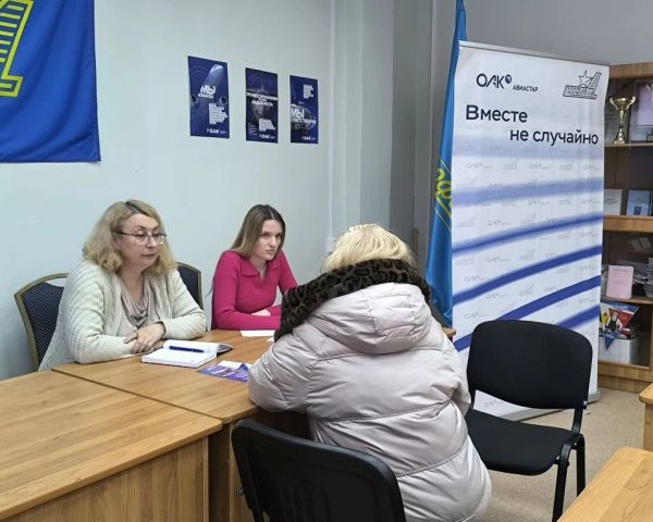 За права и свободы: бесплатная юридическая помощь для жителей Ульяновской области