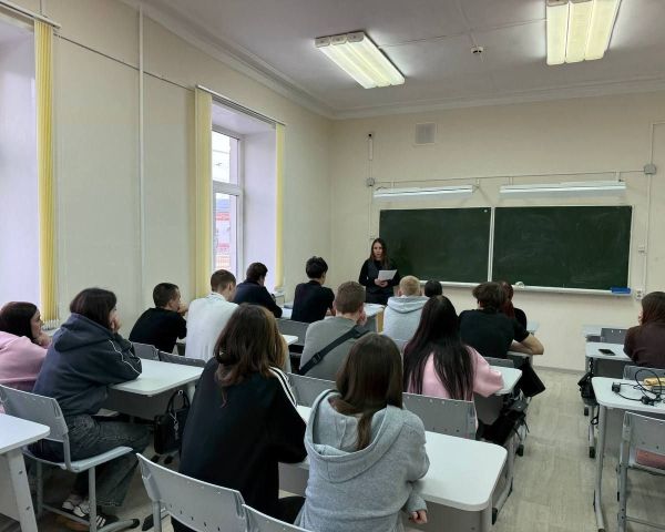 Законы, по которым мы живём: уроки права для подрастающего поколения