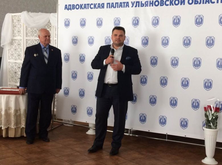 Заслуженных адвокатов Ульяновской области наградили благодарственными письмами Губернатора