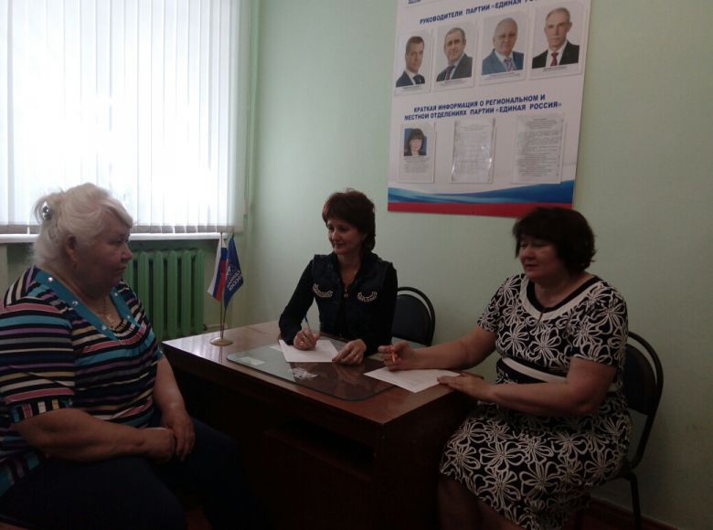 Жителям Вешкаймского района Ульяновской области оказали бесплатную юридическую помощь